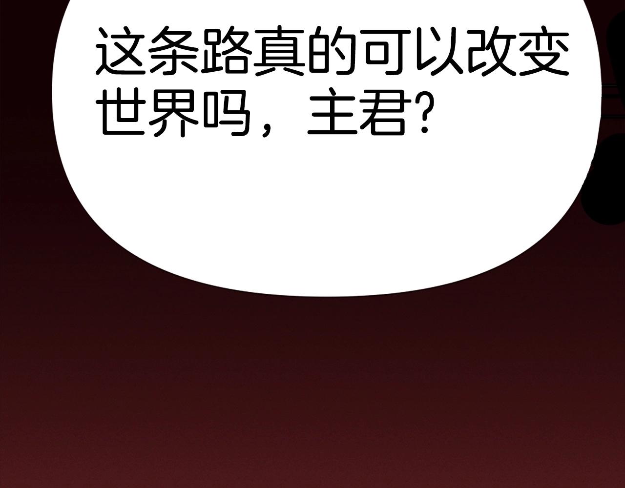 第78话149