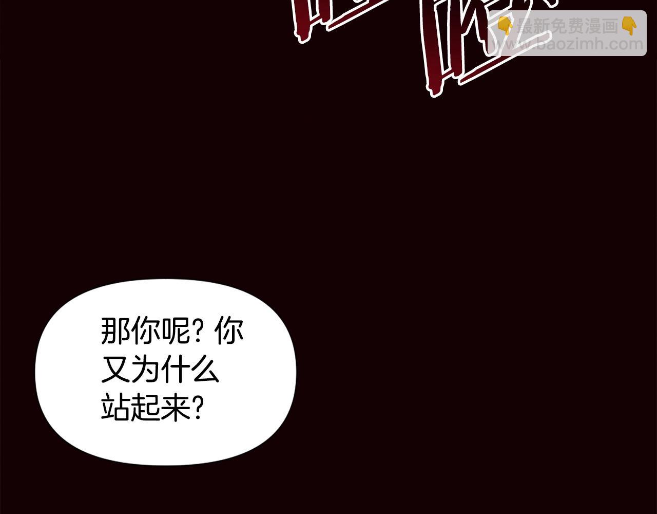 第78话15