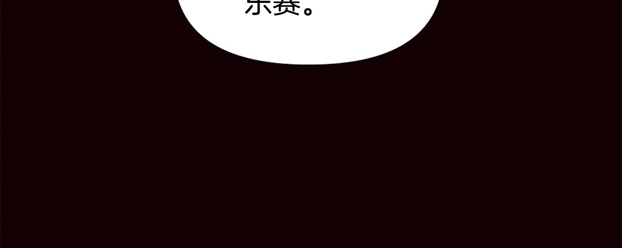 第78话153