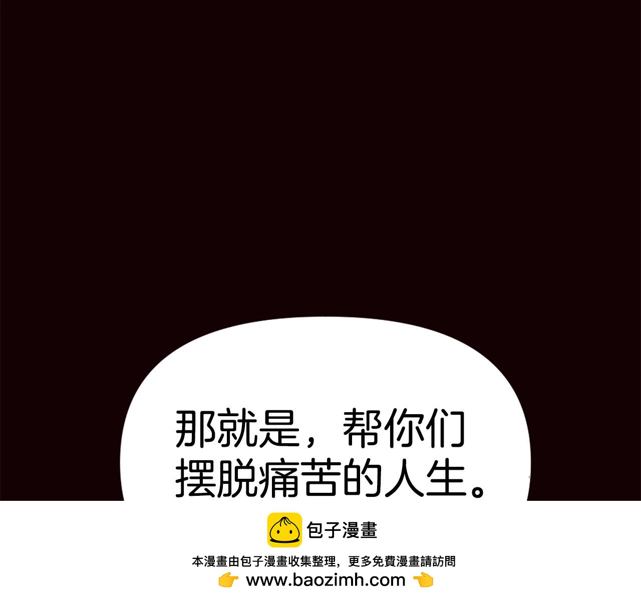 第78话161