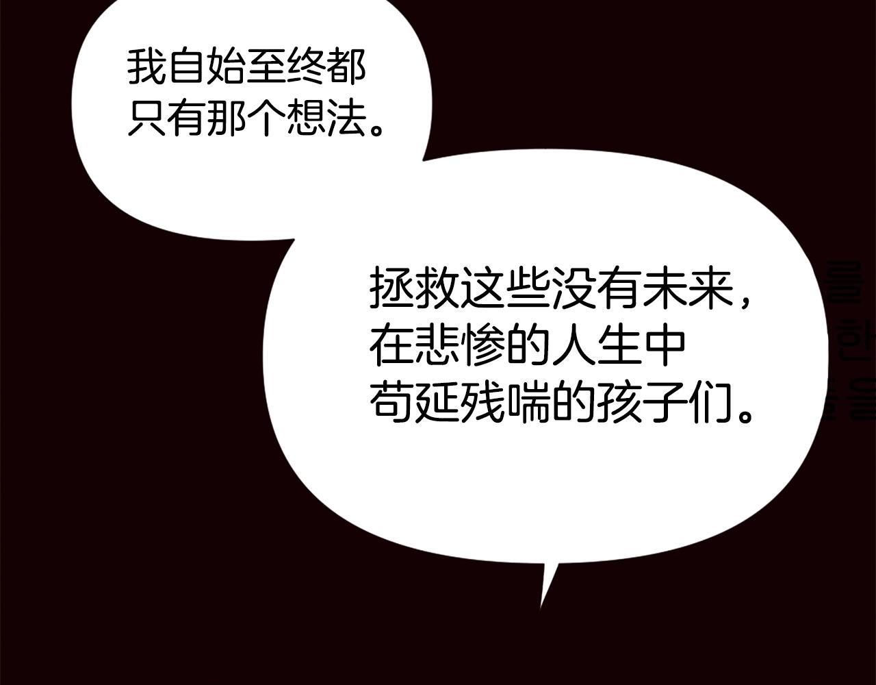 第78话164