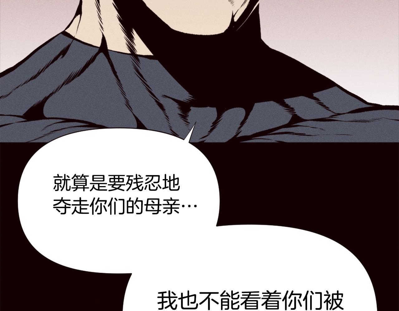 第78话166