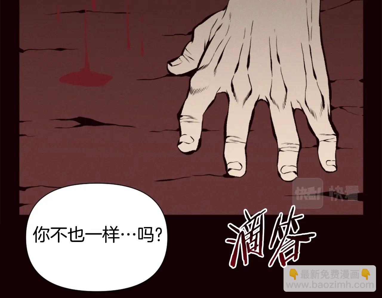 第78话17