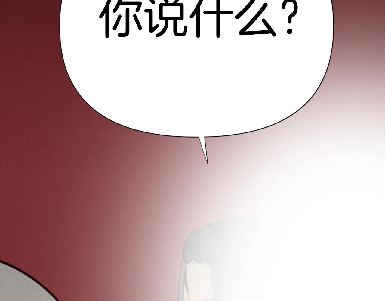 第78话175
