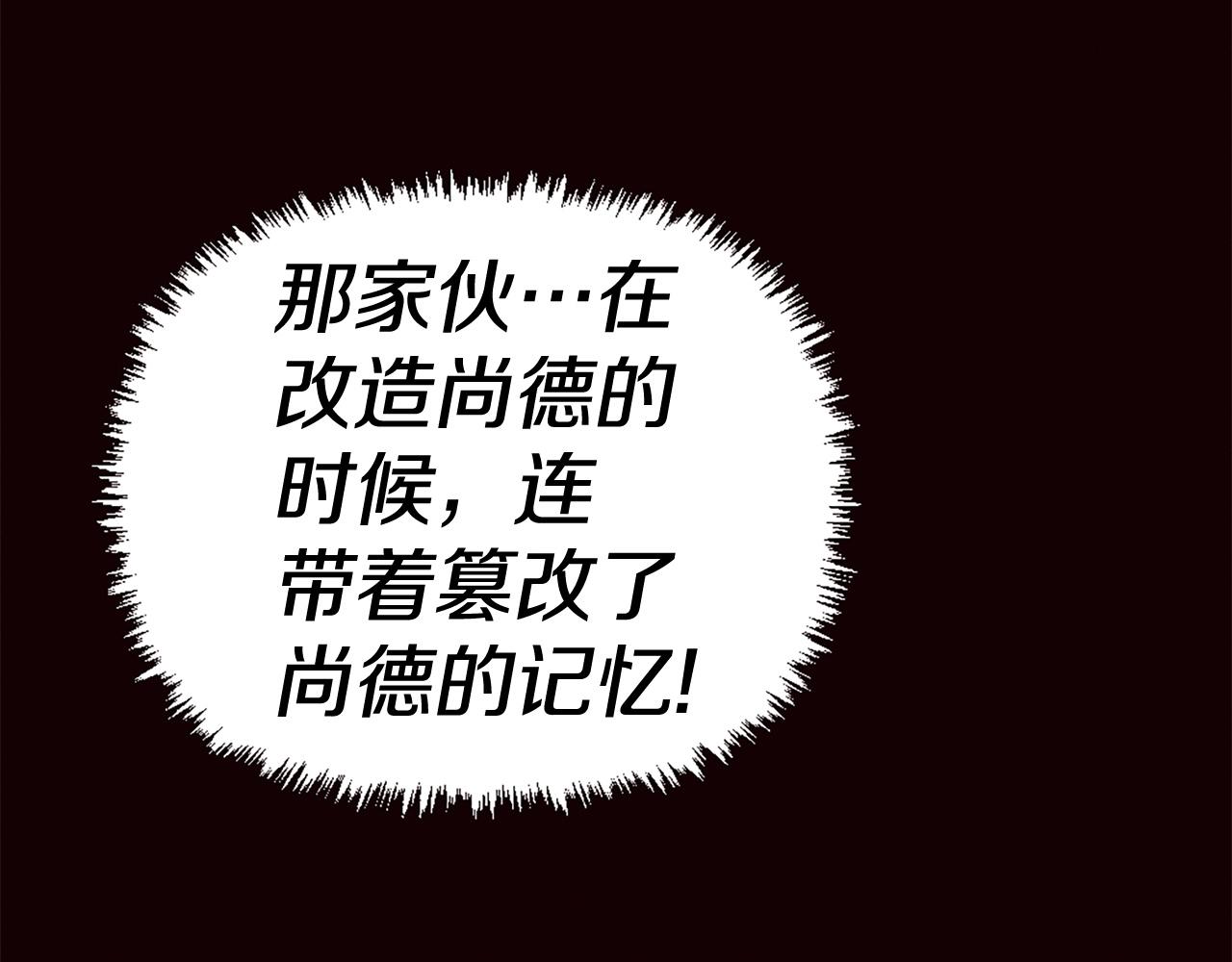 第78话179