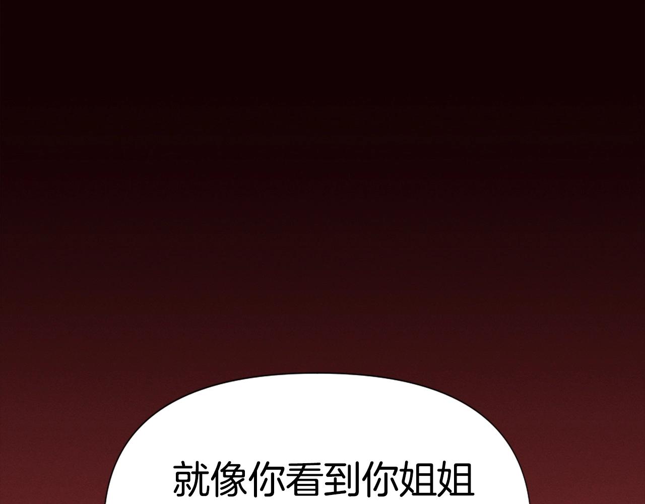 第78话18