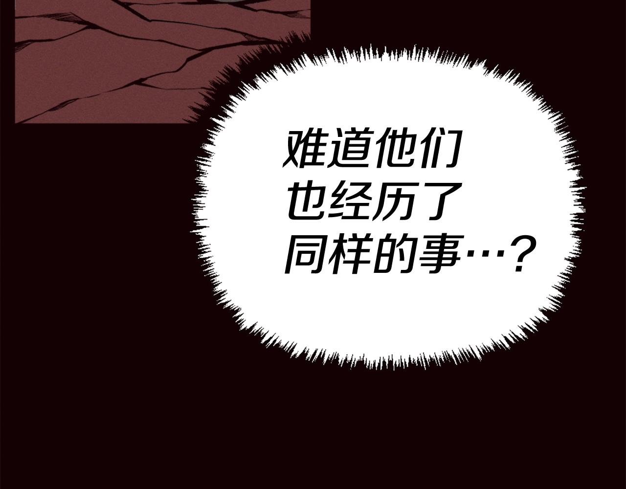 第78话181
