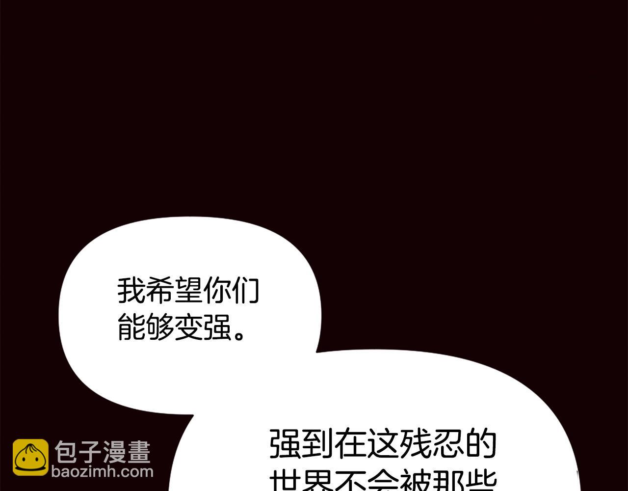 第78话185