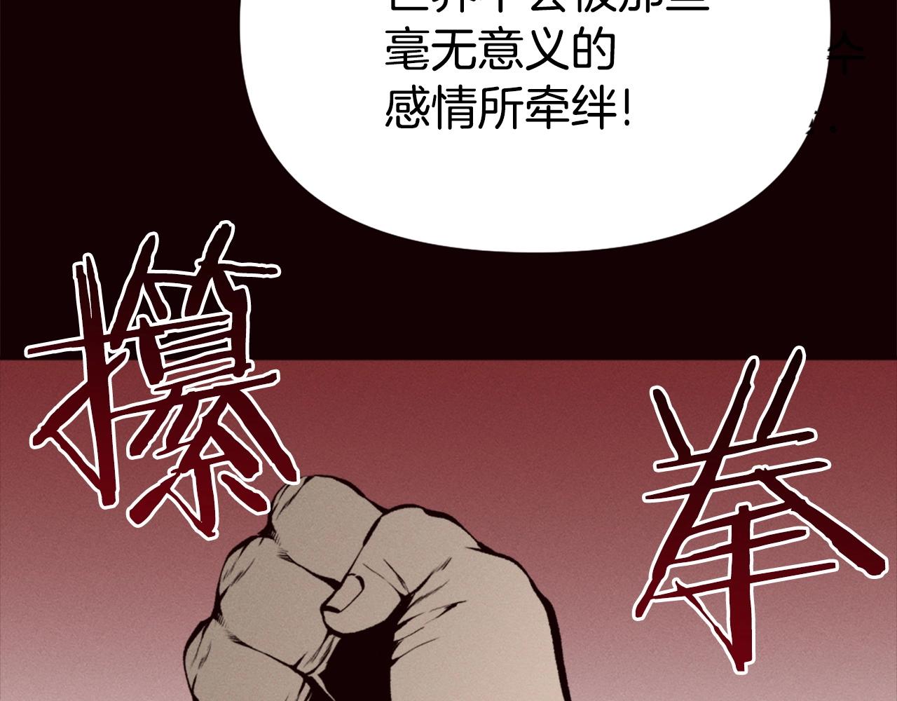 第78话186