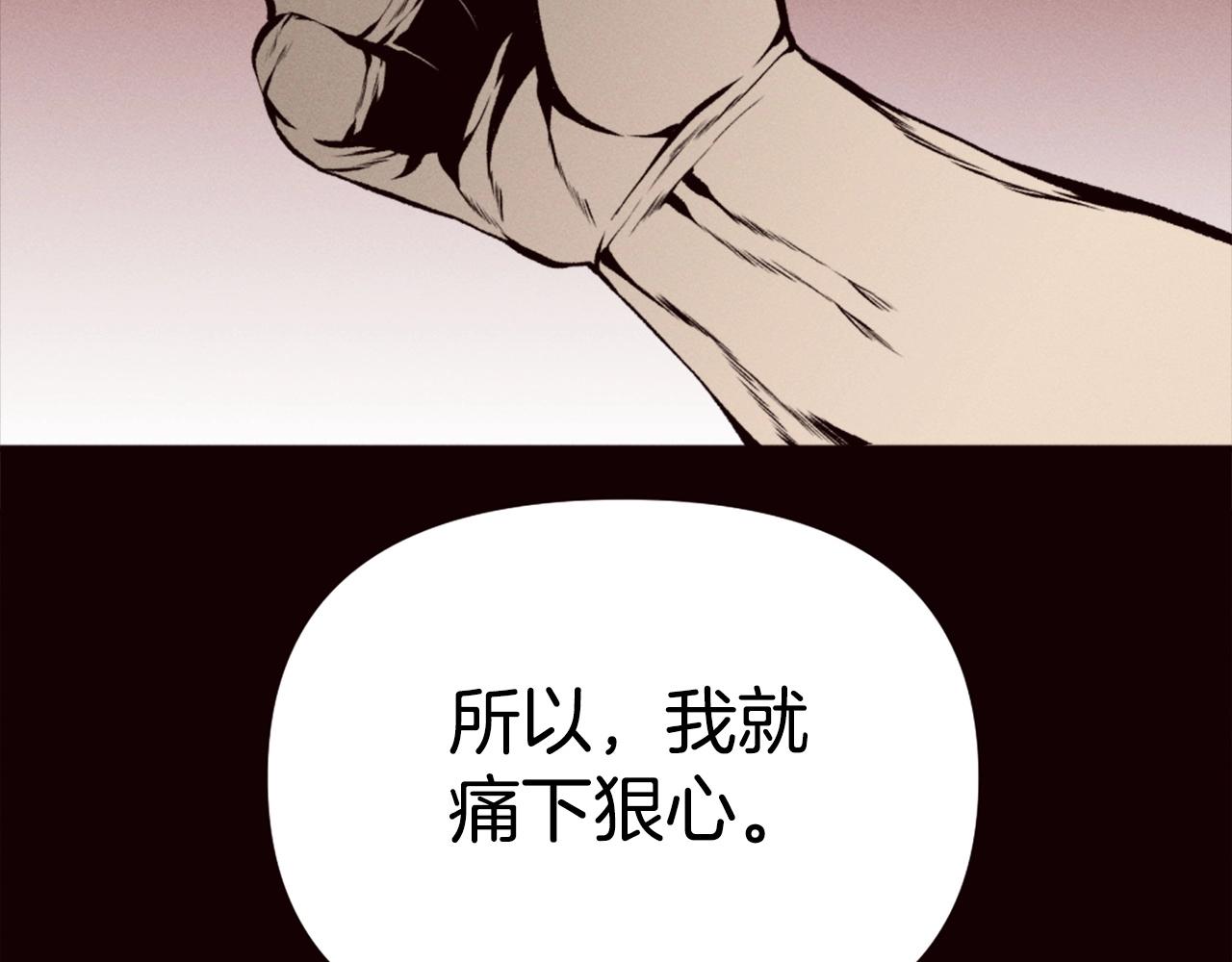 第78话187