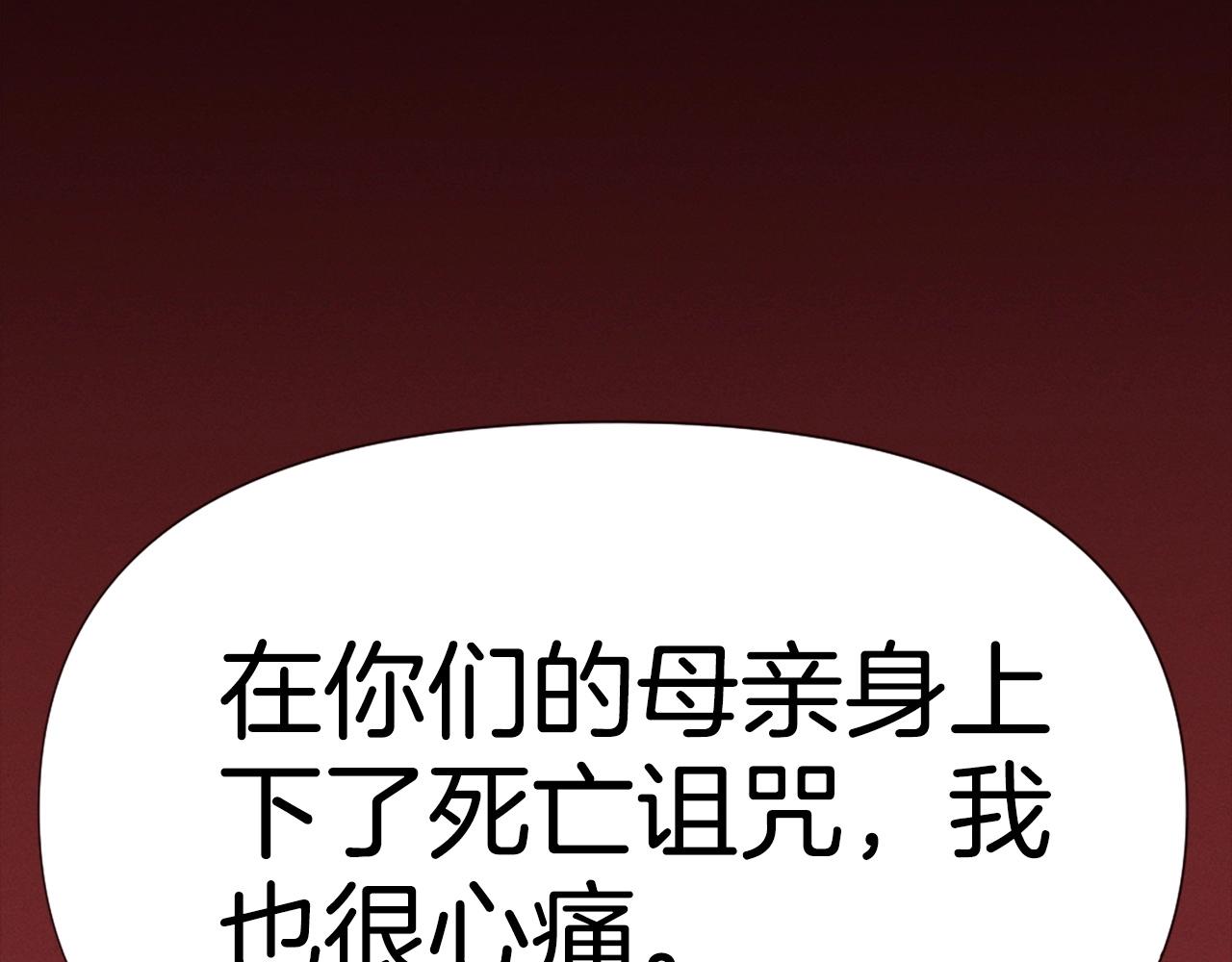 第78话189