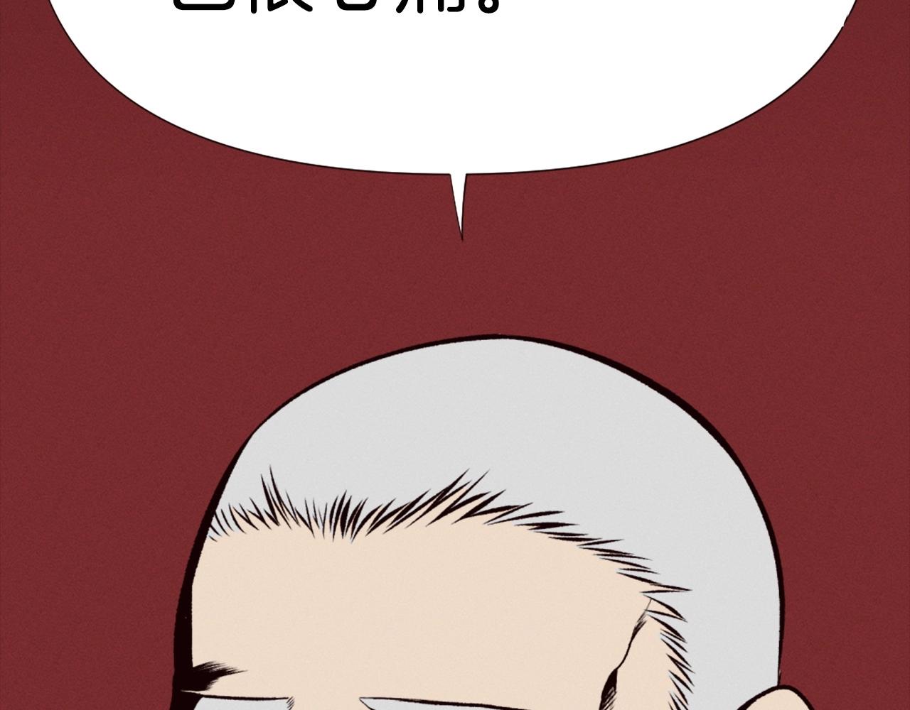 第78话190