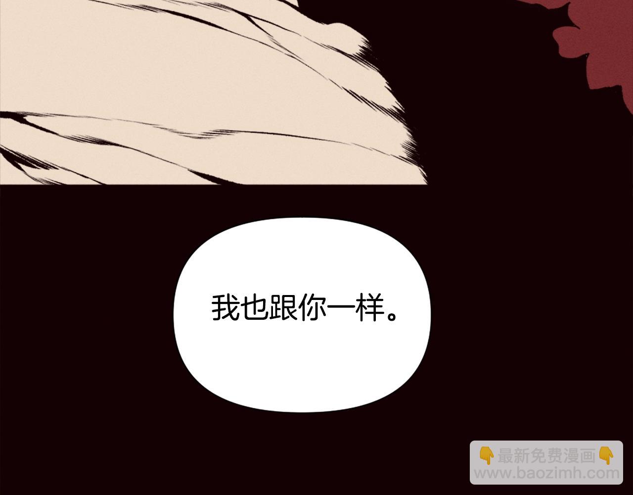 第78话21
