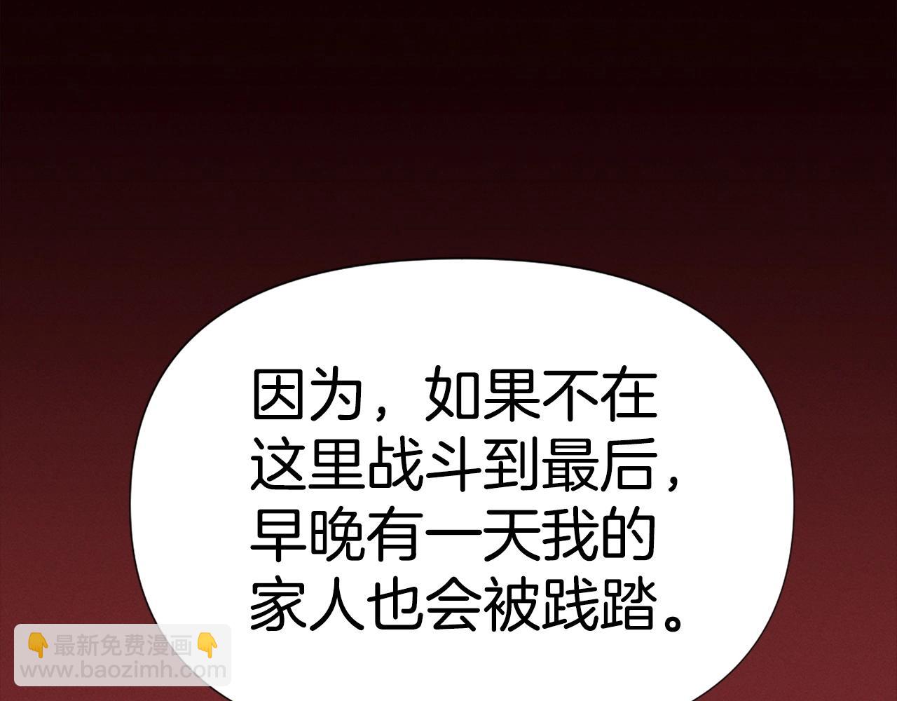 第78话22