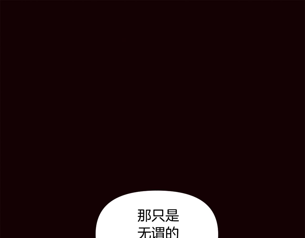 第78话26