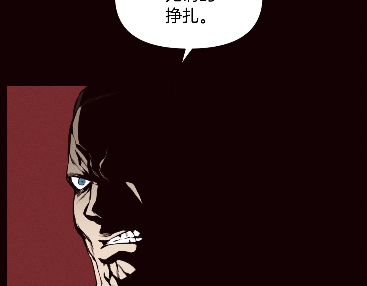 第78话27
