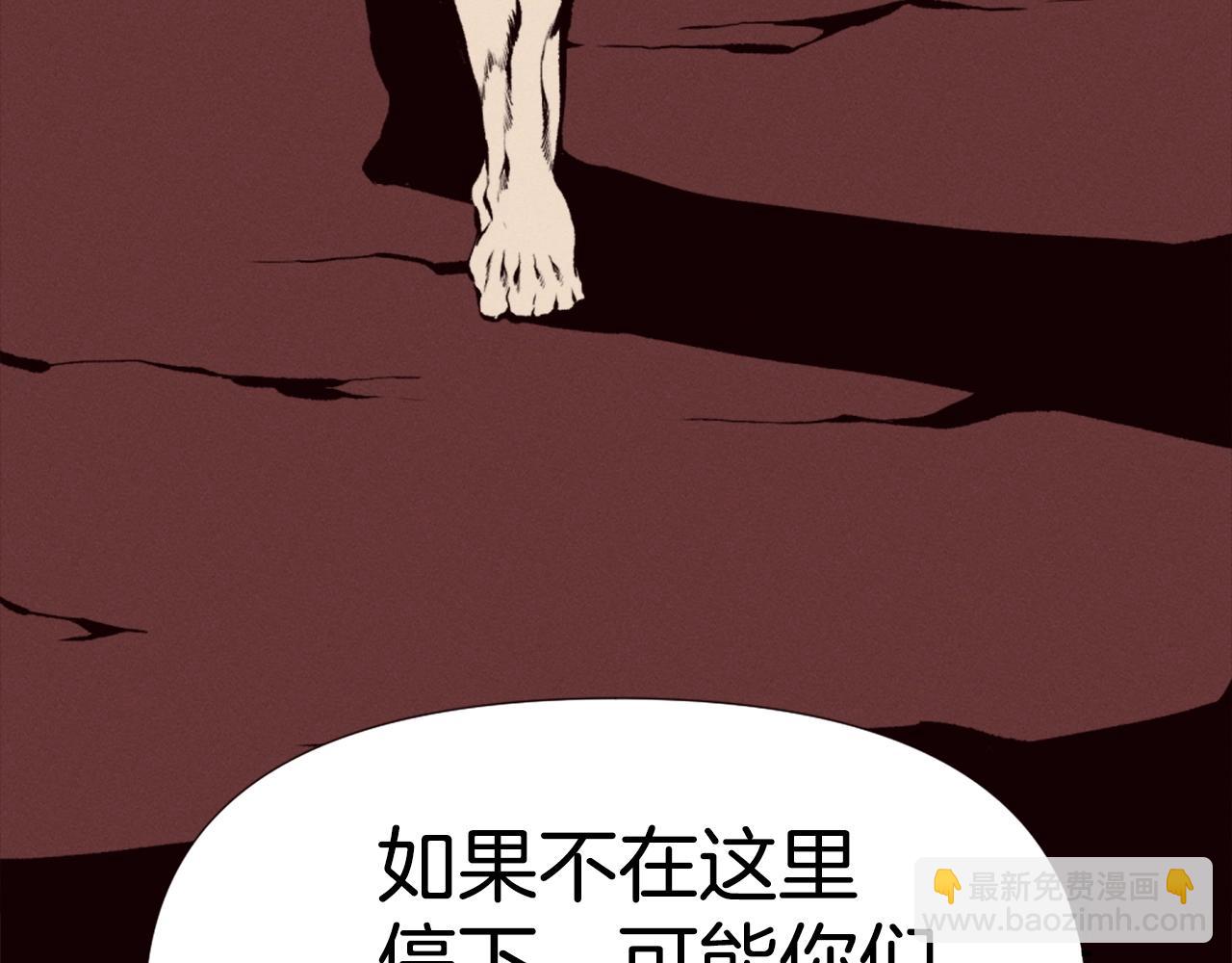 第78话33
