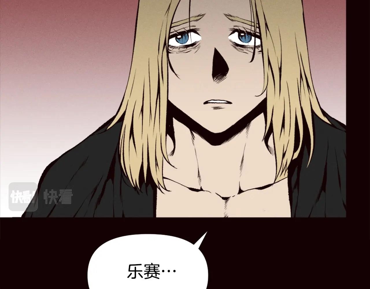 第78话36