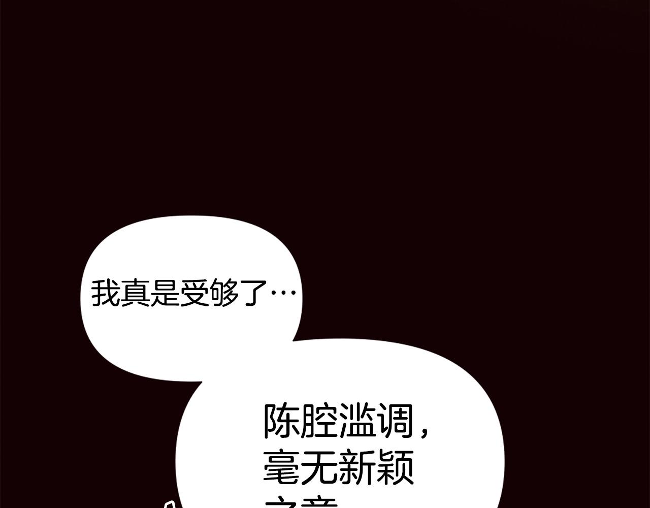 第78话41