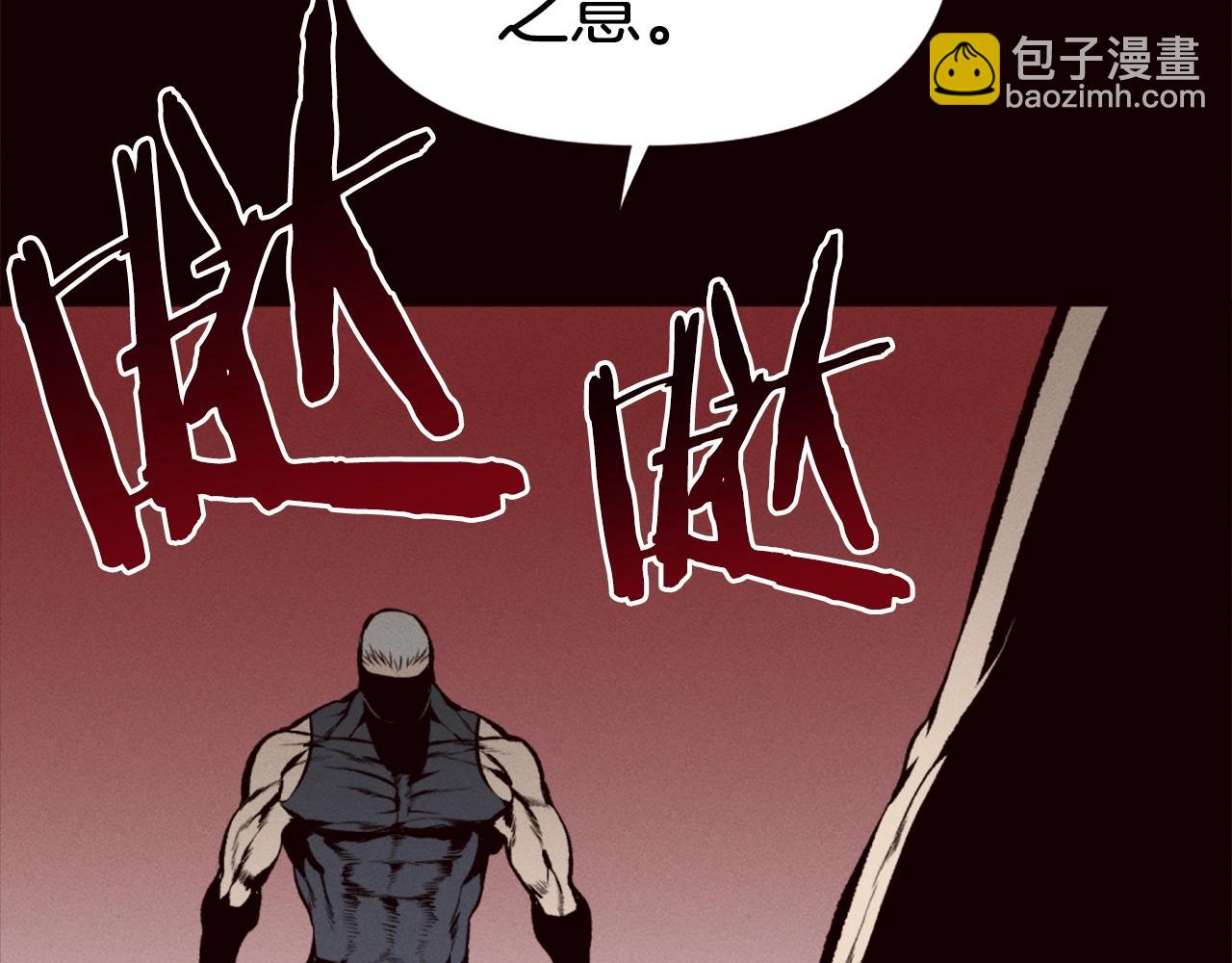 第78话42