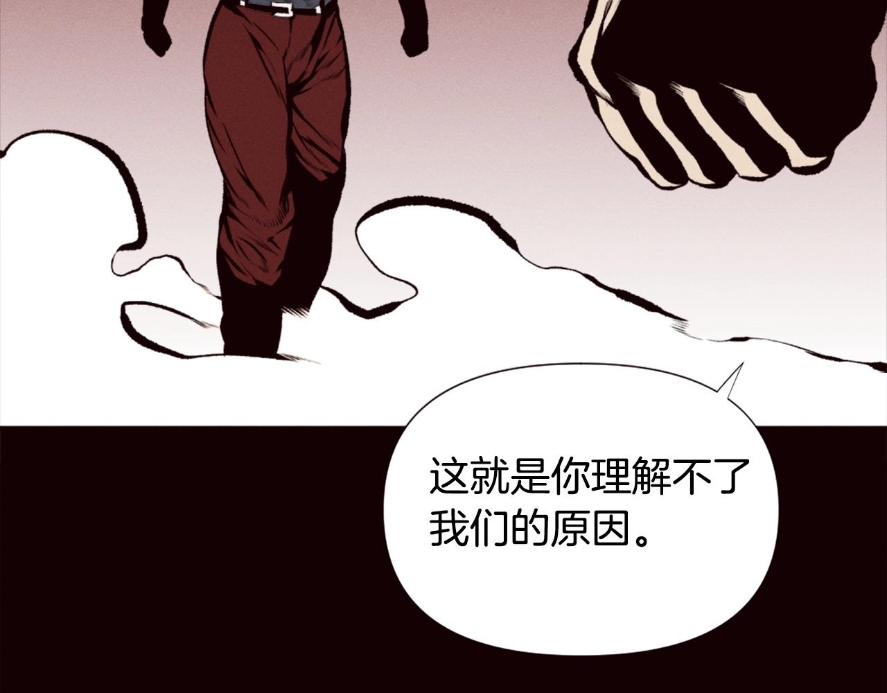 第78话43