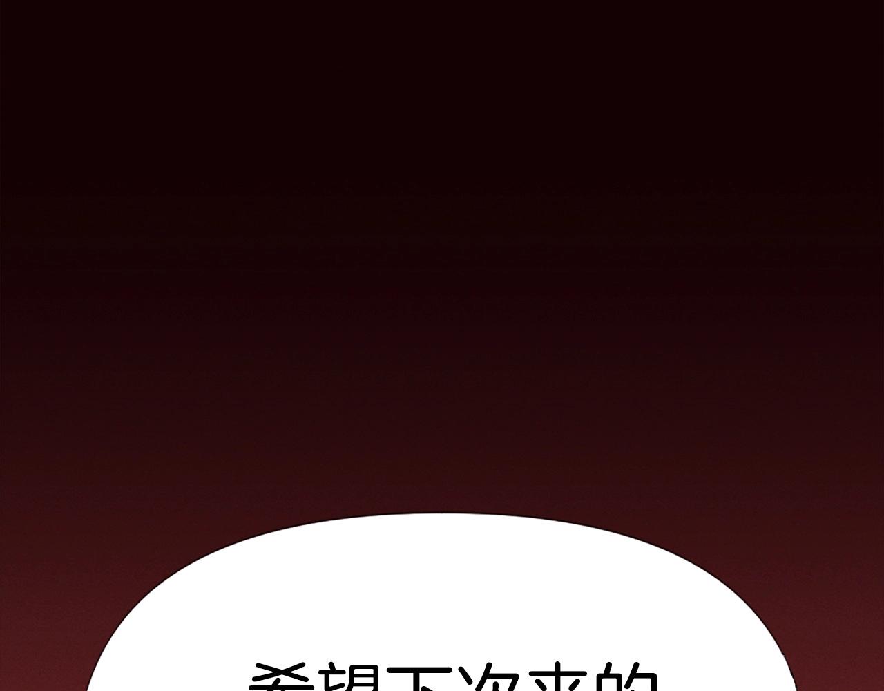 第78话48