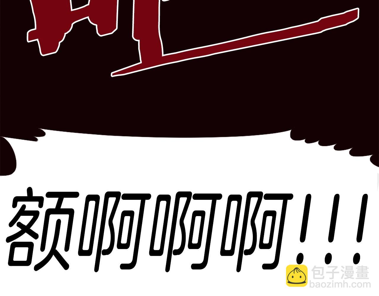 第78话66