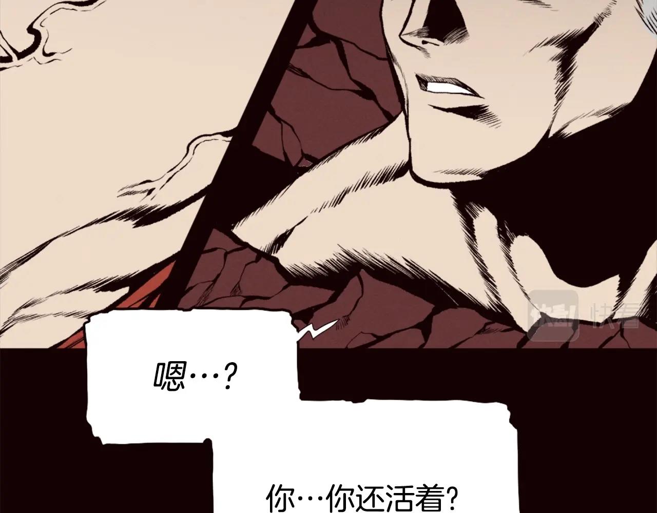 第78话68