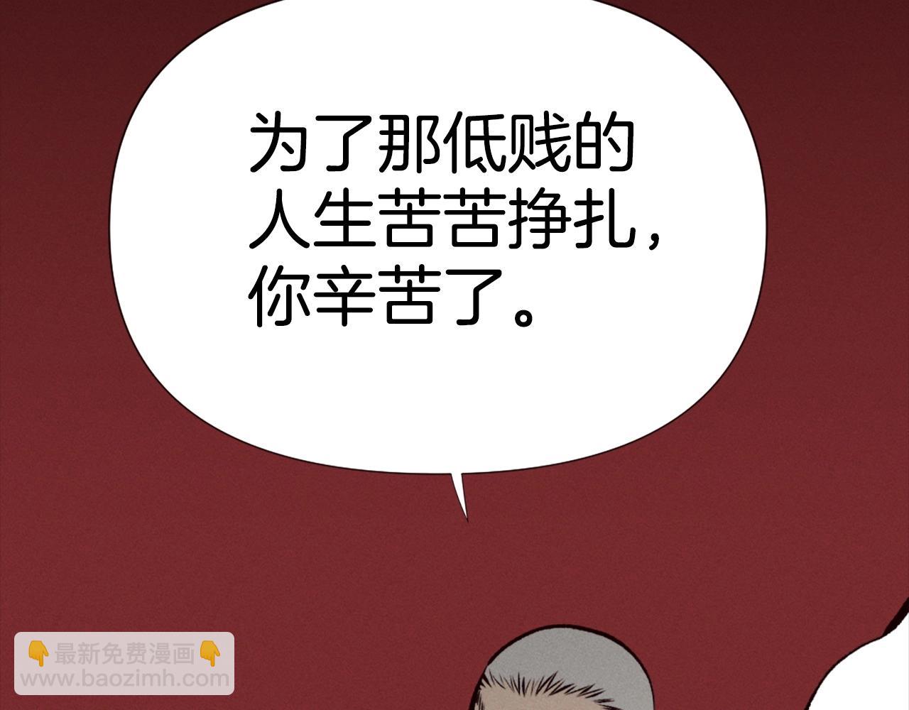 第78话74