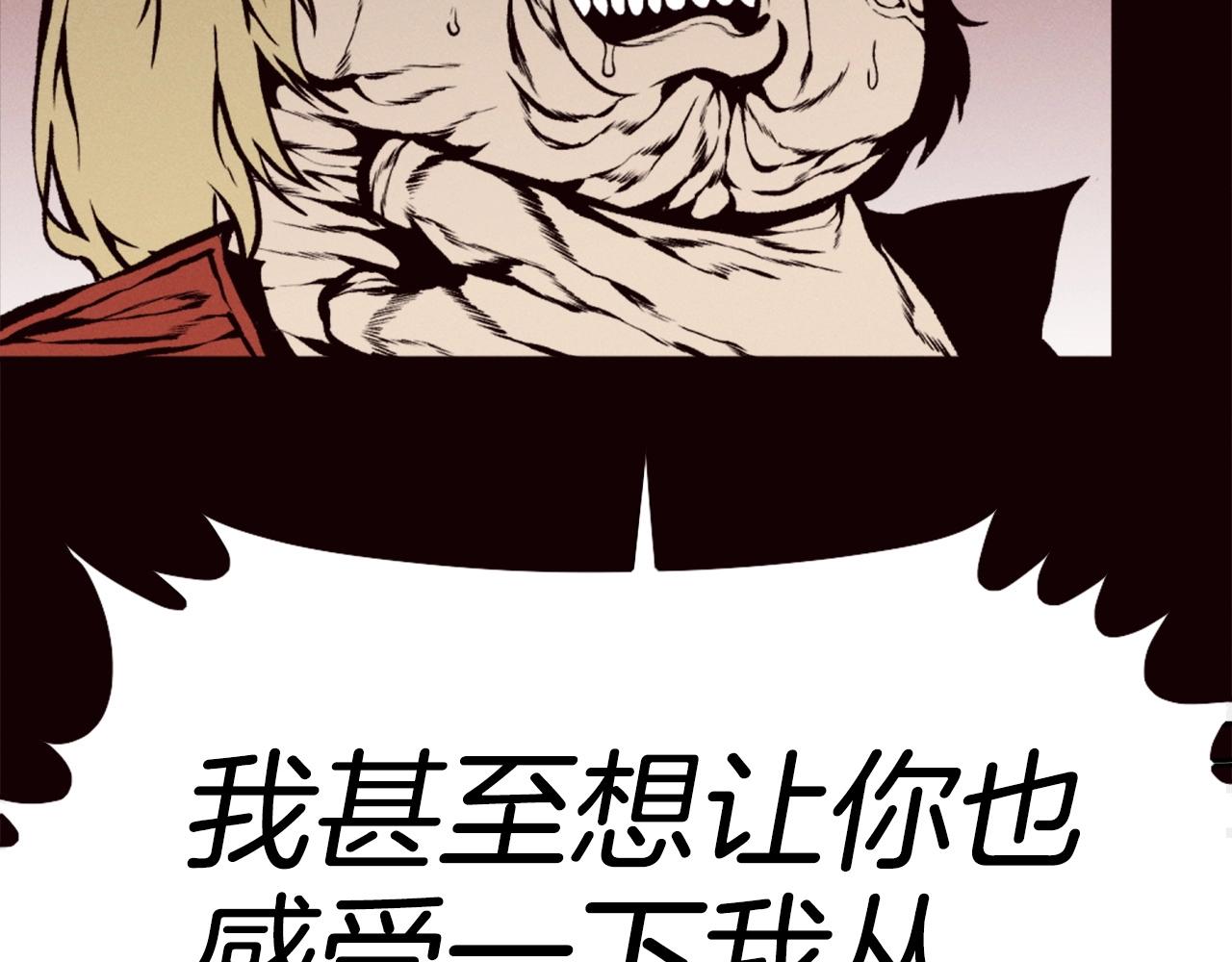 第78话79