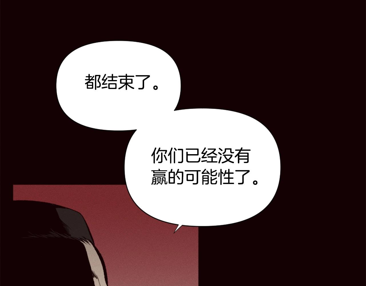 第78话9