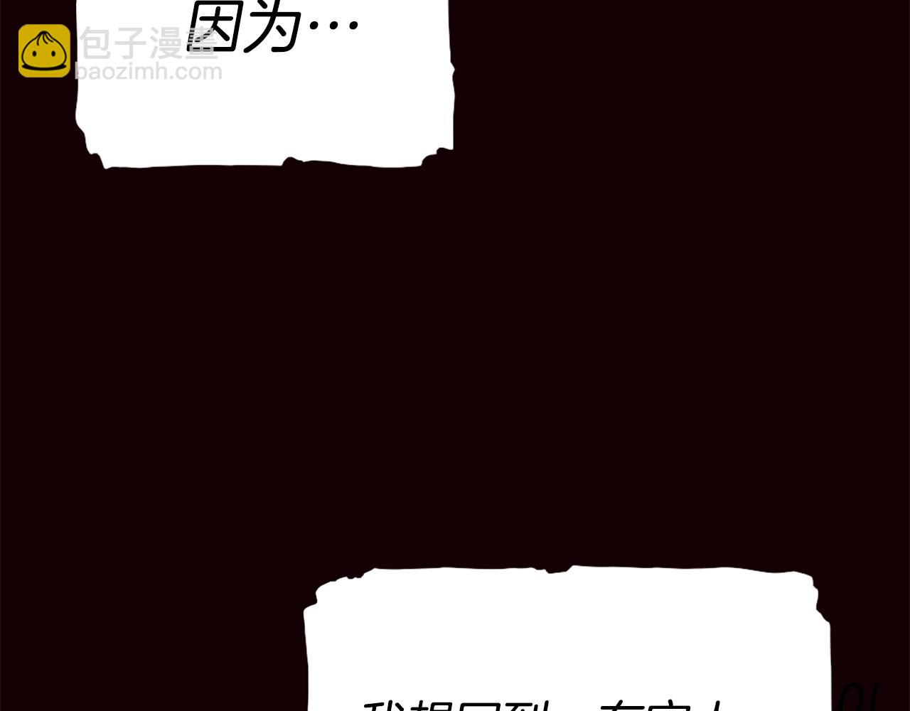 第78话93