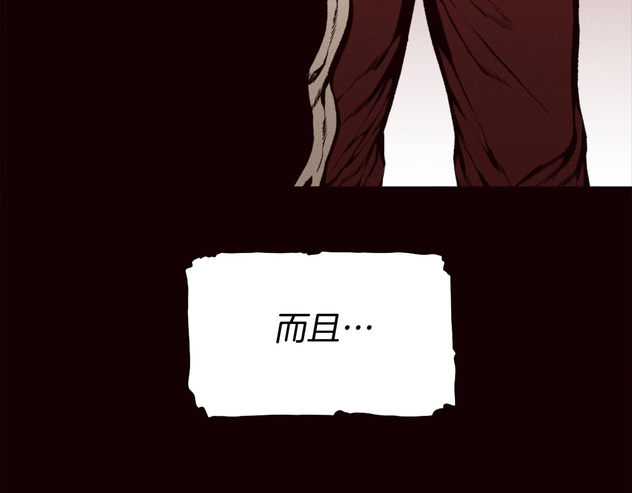 第78话99