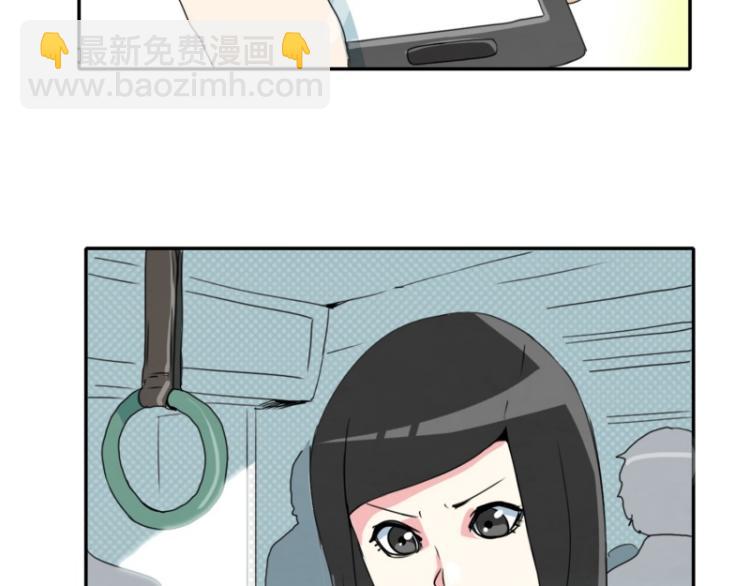 第1话 英雄13