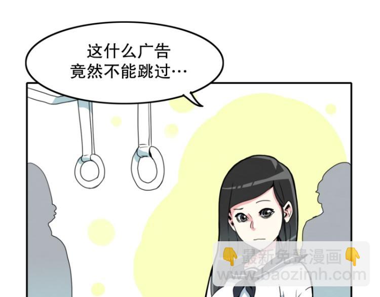 第1话 英雄21