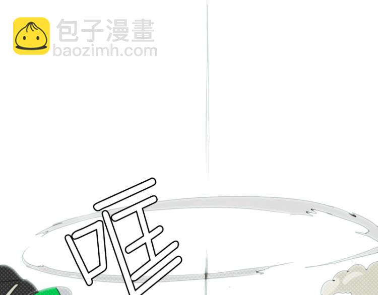 第1话 英雄48