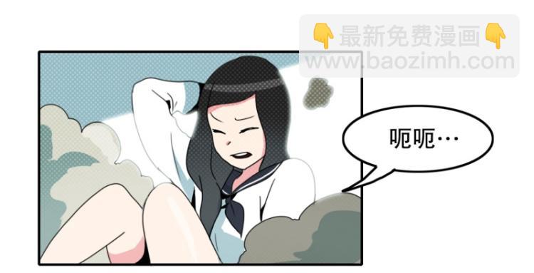 第1话 英雄56