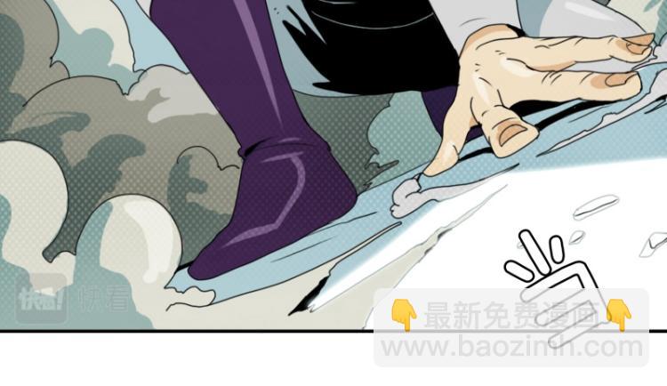 第1话 英雄58