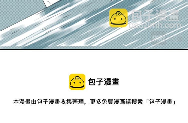 第1话 英雄69