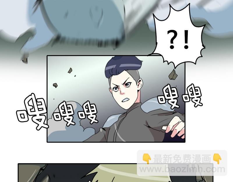 第24话 测试开始212