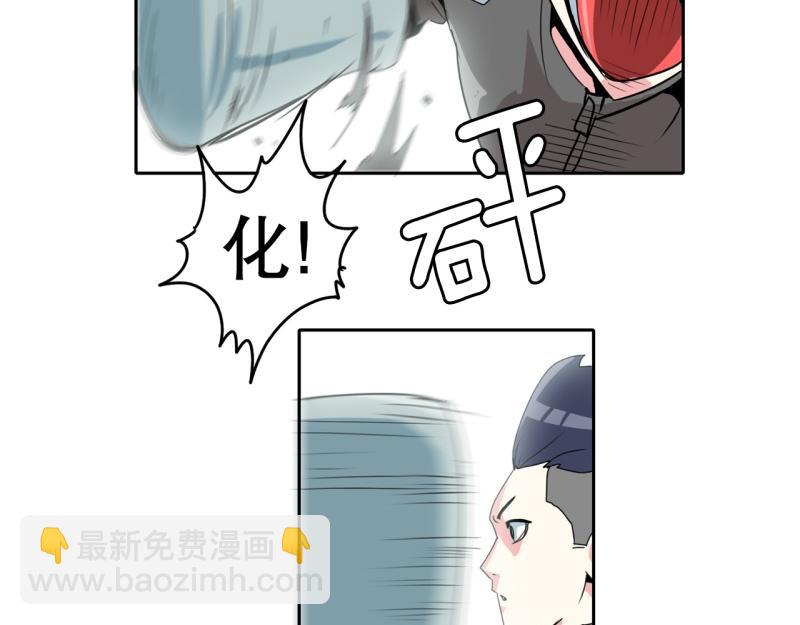 第24话 测试开始215