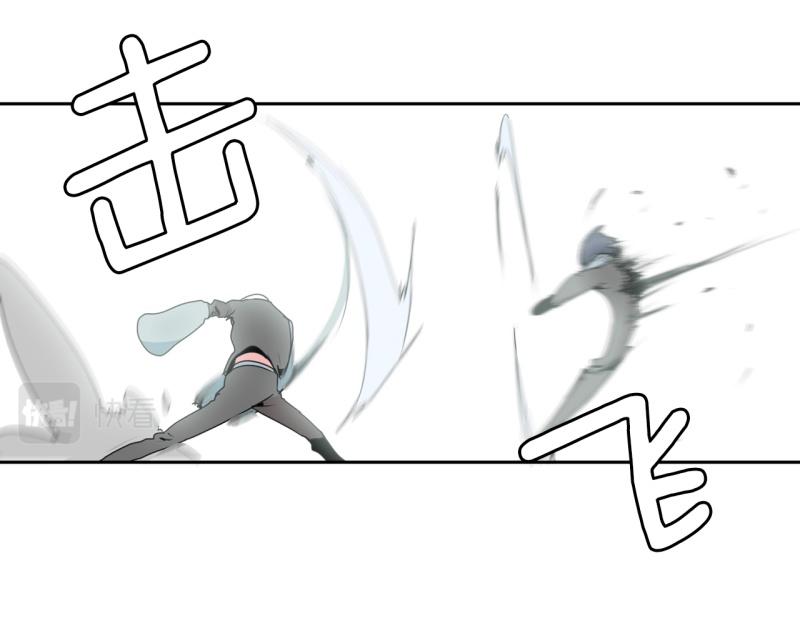 第24话 测试开始217