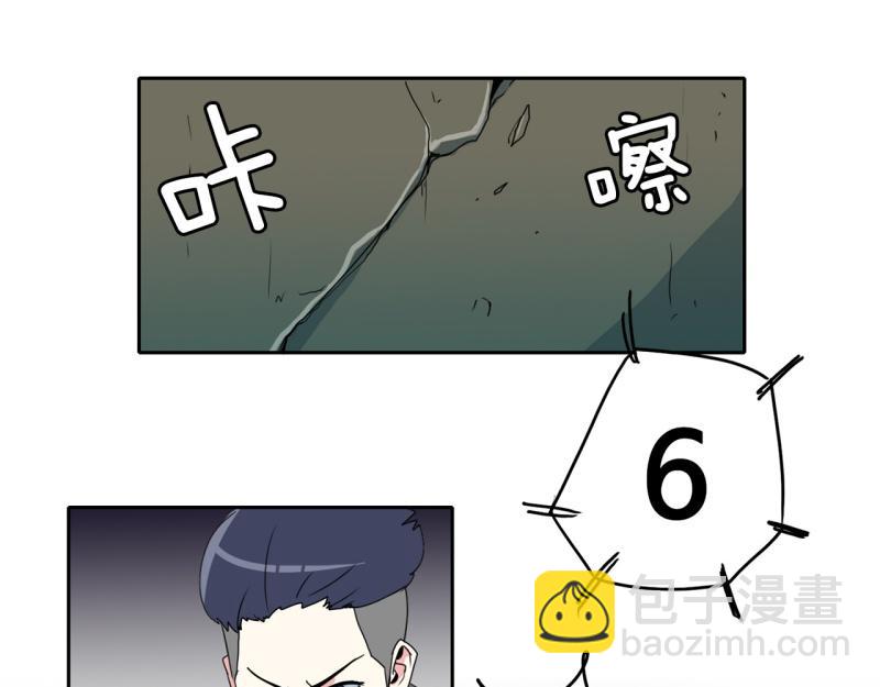 第24话 测试开始29
