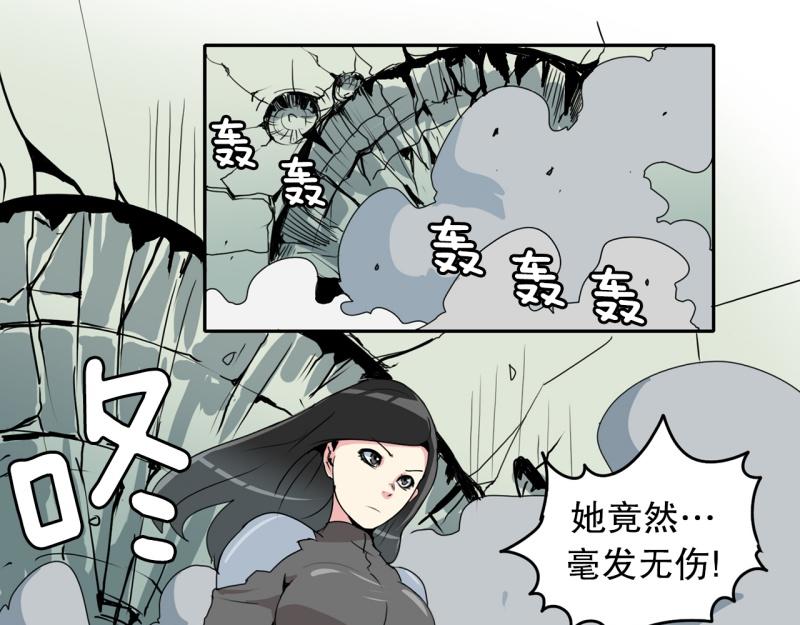 第30话 恶魔化114
