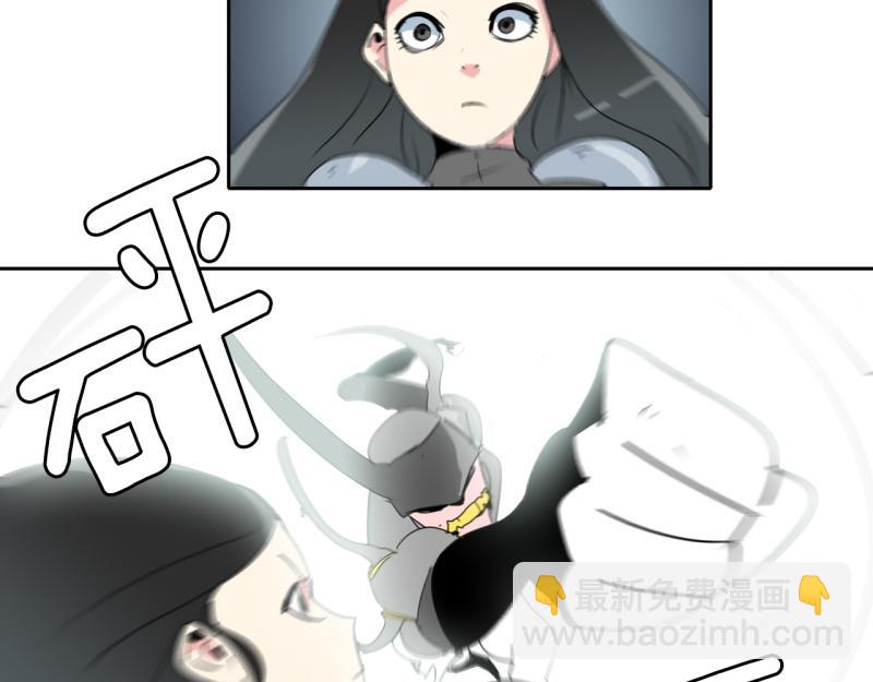 第30话 恶魔化130