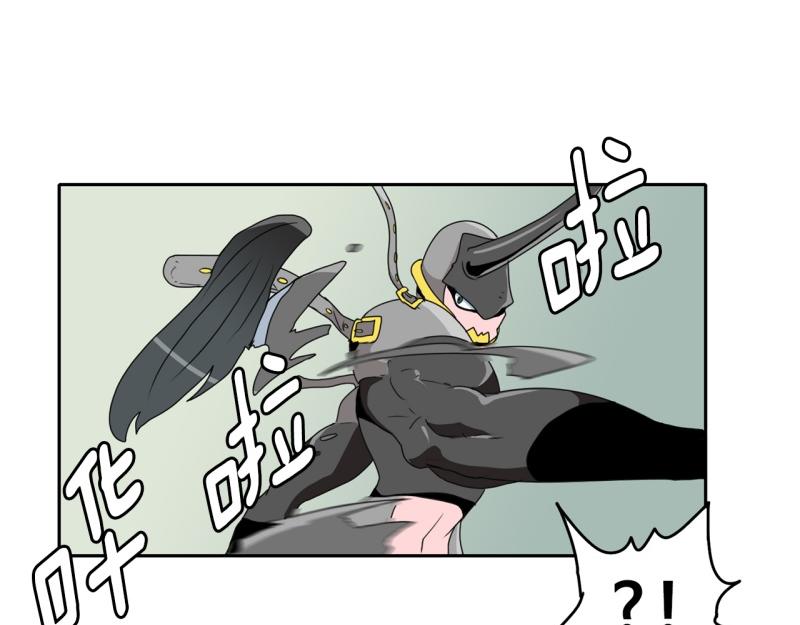 第31话 恶魔化212
