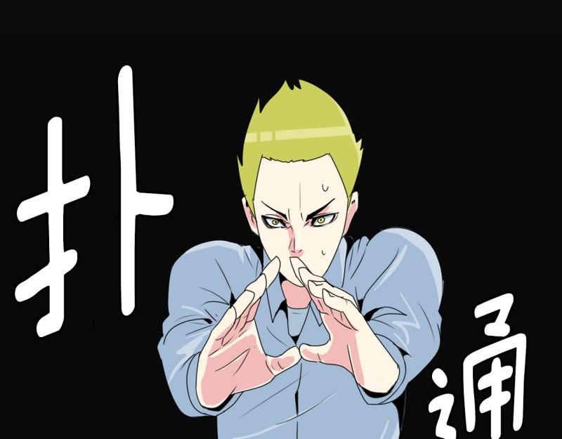 第31话 恶魔化224