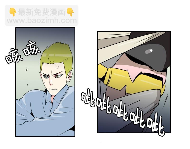 第31话 恶魔化232