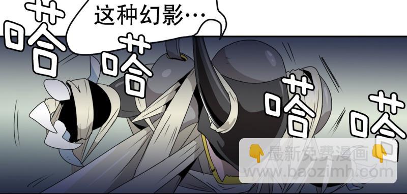 第31话 恶魔化234