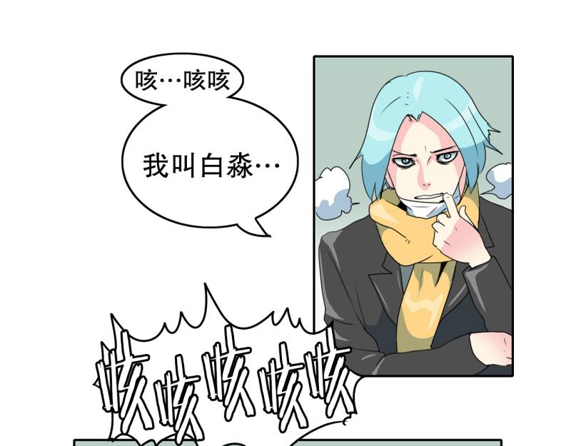 第68话 补课217